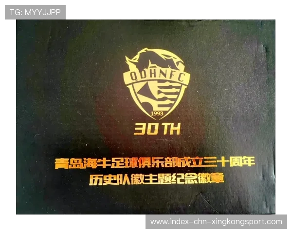 青岛海牛边路传切逼迫对方深度退守