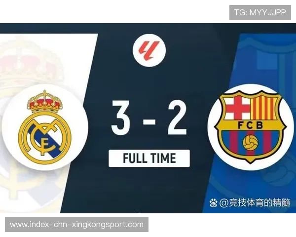 皇马替补的点球命中成为比赛的分水岭