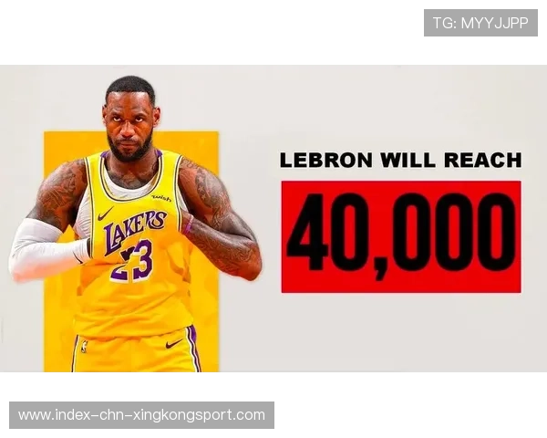 詹姆斯突破40,000分，历史地位再升一层！，詹姆斯的各项历史数据